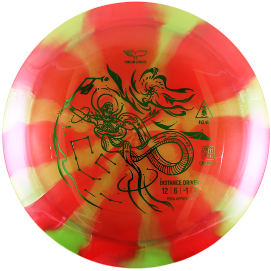 Fu Xi (Glaze-X)