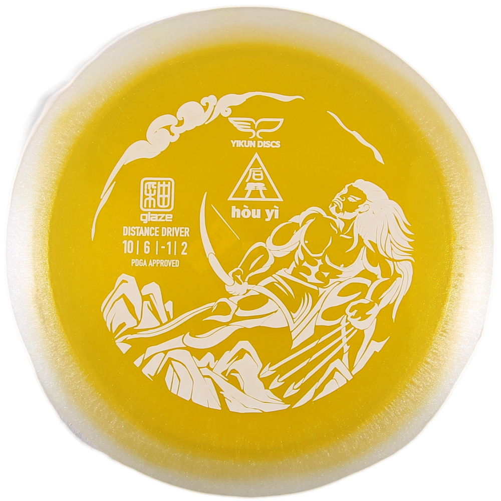 Hou Yi (Glaze)