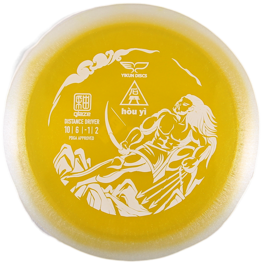 Hou Yi (Glaze)