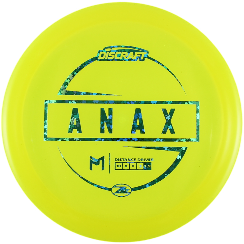 ANAX (Z Lite) Paul McBeth Line
