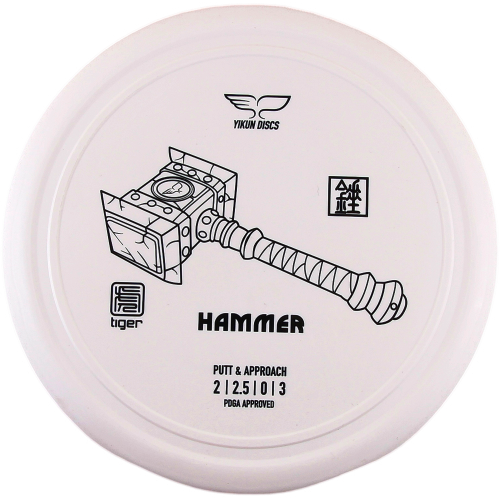Hammer (Tiger)