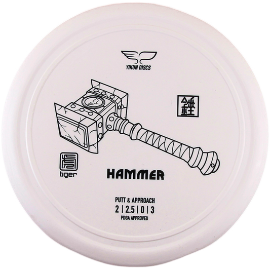 Hammer (Tiger)