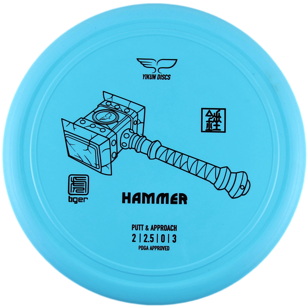 Hammer (Tiger)