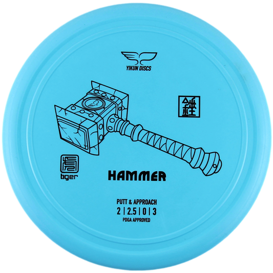 Hammer (Tiger)