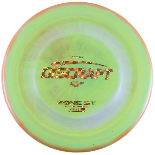 Zone GT (ESP) - First Run