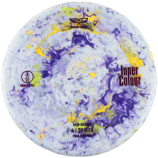 Tian Shi (Inner Colour)