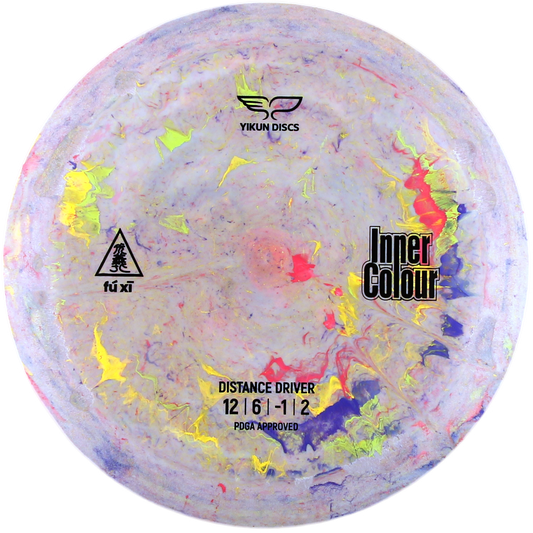 Fu Xi (Inner Colour)