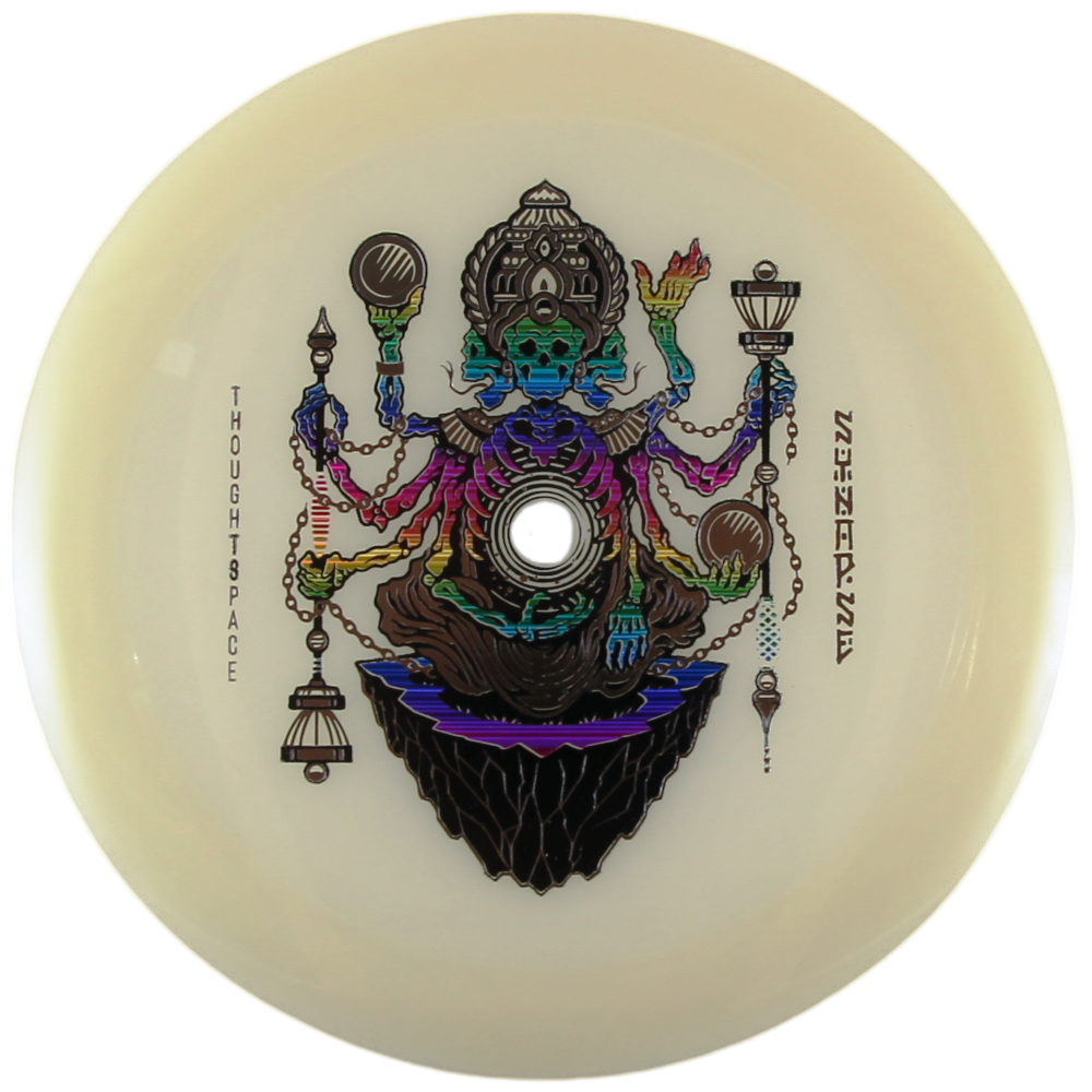 Synapse (Glow)