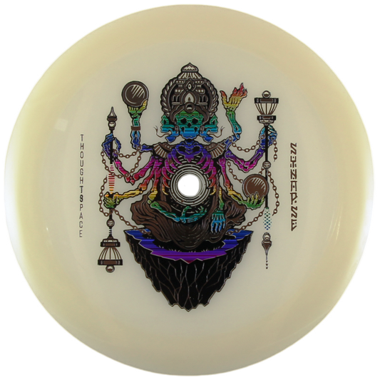 Synapse (Glow)