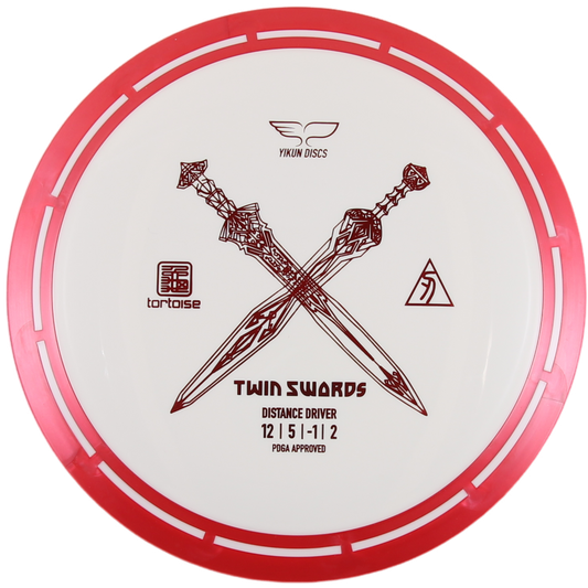 Twin Swords