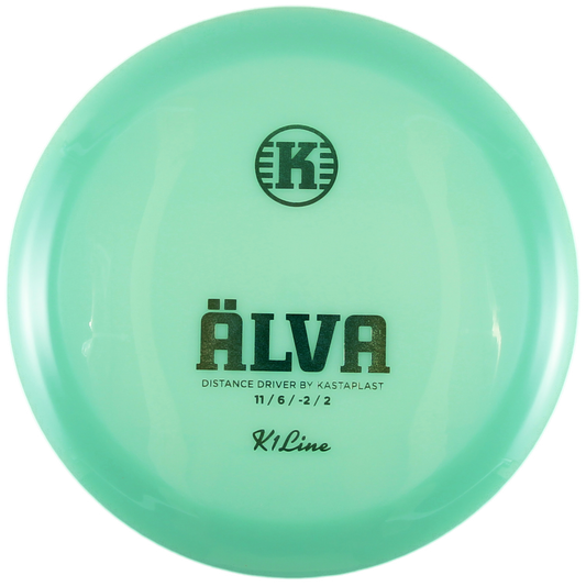 Älva (First Run)